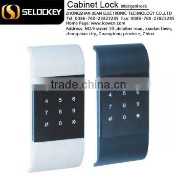 2014 high quality keyless electric one-time password cabinet lock(11AM)