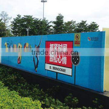 Full color pvc flex banner manufacturer