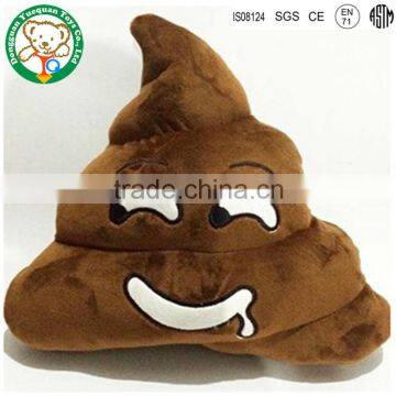 OEM custom Fashion poop plush emoji pillow emoticon neck pillow