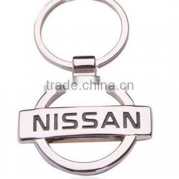 Car logo metal key chain