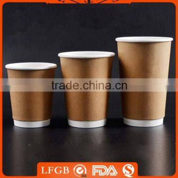 2015 New Arrival Accept Design Safe Custom Saiwai Paper Cup Stamp photo-4