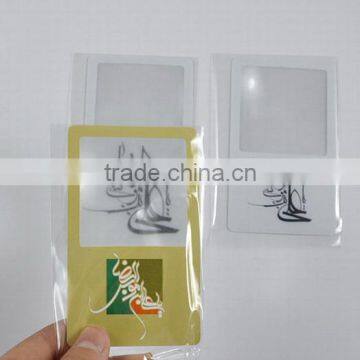 card magnifying glass business cards, plastic pvc magnifying glass                        
                                                Quality Choice