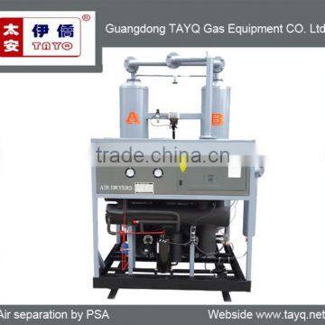 TAYQ 85 Nm3/min precise instrument for combined compressed air dryer