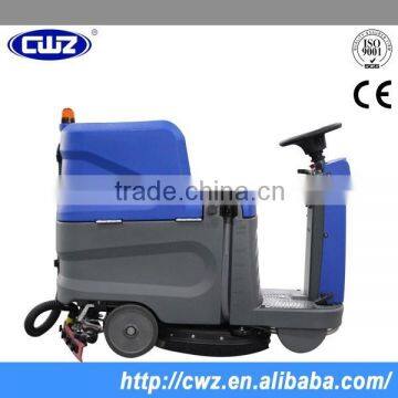 Smart Control Compact Ride on Floor Scrubber photo-2