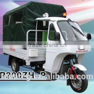 High quality SR200ZH P passenger tricycle with competitive price