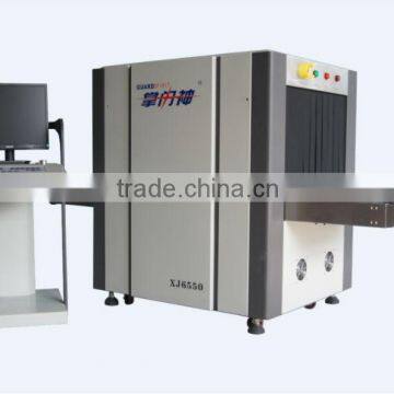 China baggage and parcel x ray security scanner