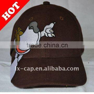 HOE SALES EMBROIDERY KIDS CAP