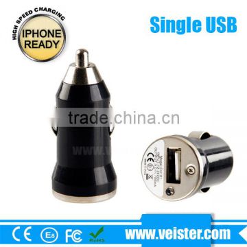 Promotinal low cost colorful 5v 1a bullet single usb car charger