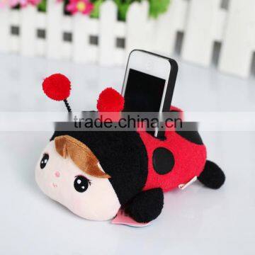 Stuffed animal cell phone holder