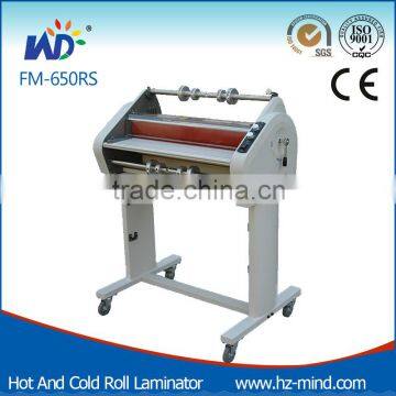 Professional Manufacturer (FM-650RS ) Double Side Laminating Cold and Hot Roll Laminator photo-1