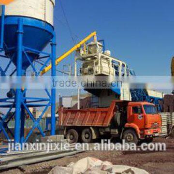 Mobile concrete mixing station, YHZS50 mixing station of ISO certification