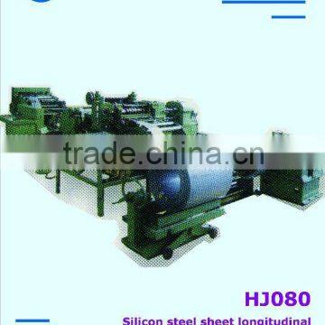 Splitting machine for silicon steel sheets
