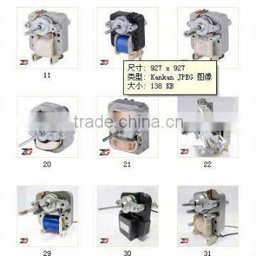 micro motor manufacturer