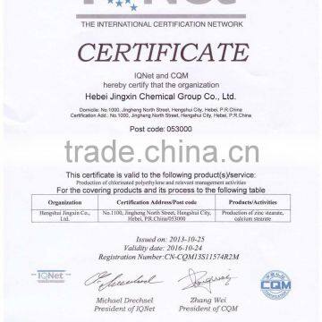 Calcium Stearate