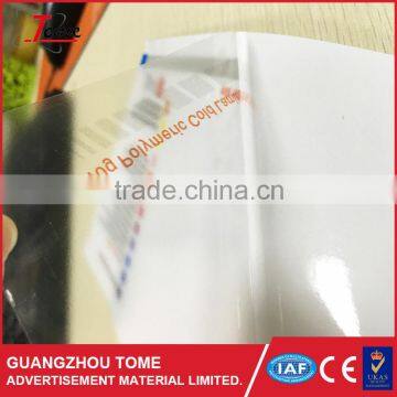 Glossy/ matte cold laminating film for protecting surface of picture