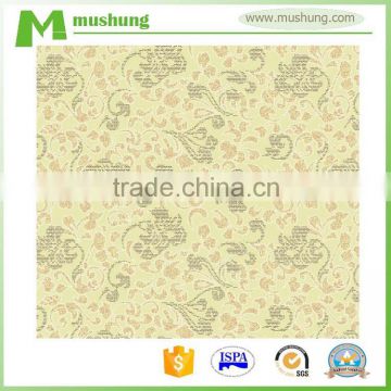 printed mattress fabric