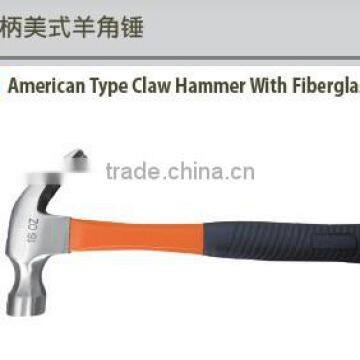 American Type Claw Hammer With Fiberglass Handle