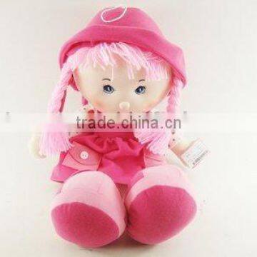 20 inch Cloths doll Rag doll