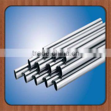 stainless steel seamless pipe 316l