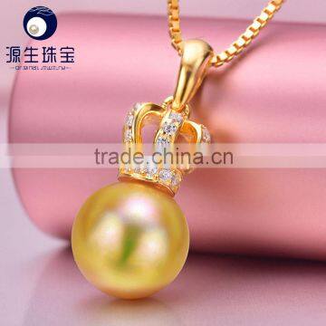 pearl jewellery 8.5--9mm natural white/golden aaa quality akoya pearl pendant