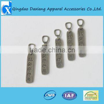 nylon zipper puller