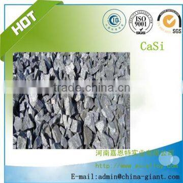 CaSi Alloy Producing Base-Giant Industrial Co.,Ltd photo-3