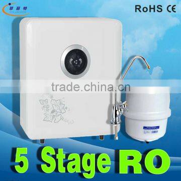 China factory Durable High Quality aqua reverse osmosis ro water purifier to oman price