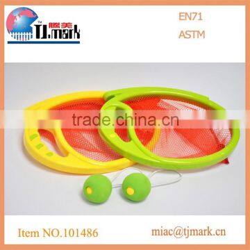 Outdoor toy beach racket shooting ball toy catch ball racket