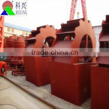 2015 Mine Use Sand Washing Machinery From Best Supplier