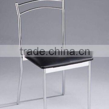 Metal Dining Chair