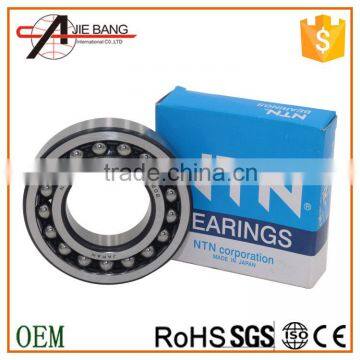 Best price Japan brand NTN 1202 self-aligning ball bearing