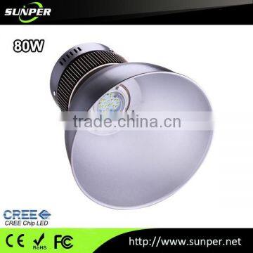 High Lumen Industrial Led Highbay Lamp 80w High Bay Reflectors photo-4