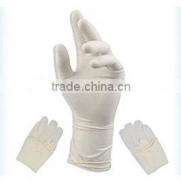 Most competitive price of latex surgical gloves