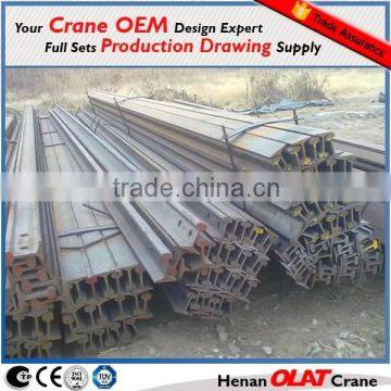 China rail using for overhead crane gantry crane industry cranes