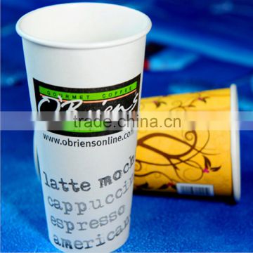 customized printing paper cup