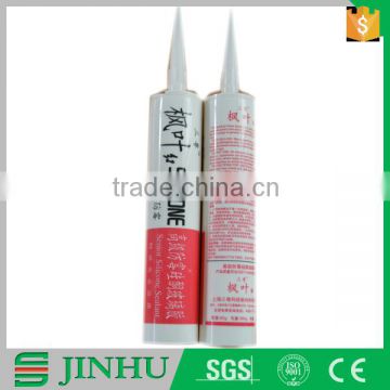 China supplier remarkable quality Fast curing acetic silicone water tank sealant