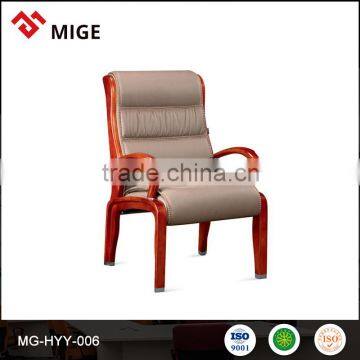 High quality luxury modern used conference chairs