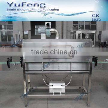 Automatic steam type bottle label shrink tunnel