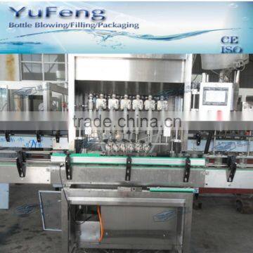 Automatic Edible Oil Filling Machine