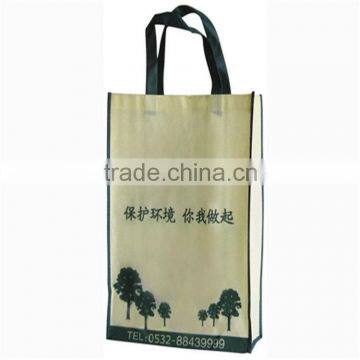 Chinese exports printed pp nonwoven bag top selling products in alibaba