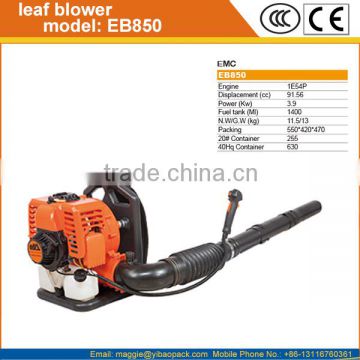 EB850 High Power Gasoline Back Pack Leaf Blower                        
                                                Quality Choice