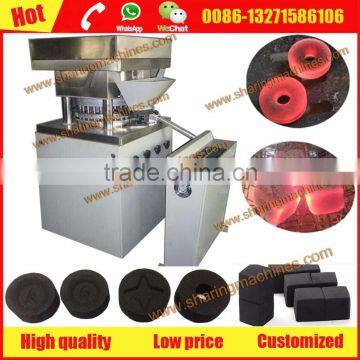 China most professional charcoal making machine shisha for sale