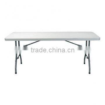 200*90*74CM PLASTIC FOLDING STRAIGHT BANQUET TABLE