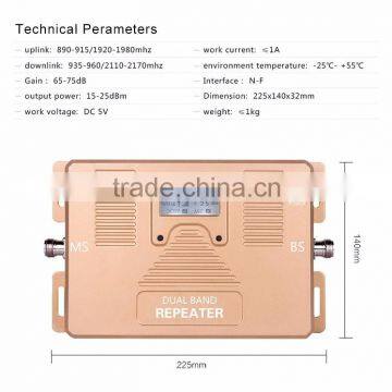 ATNJ GSM 3G 4G DUAL band signal booster EASY TO INSTALL LCD