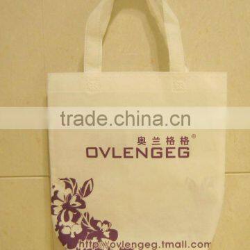 white leisure non woven bag