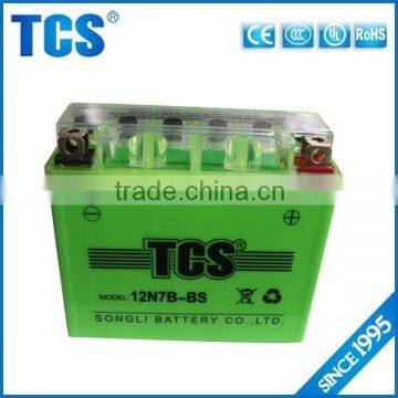 Best quality gel seald 12V 7AH green children battery motorcycle