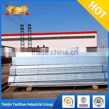 smooth surface galvanized steel tube/ high grade gi steel pipe