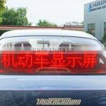 Single Color P10 Car Led Window Inside Display With Battery photo-2