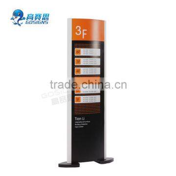 Advertising outdoor pylon sign