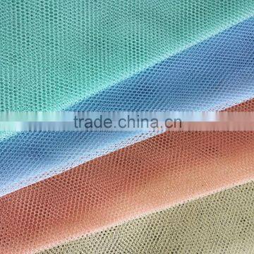 40D hexagonal mesh polyester mosquito net fabric  China